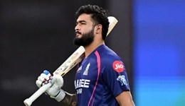 IPL 2026 में रियान पराग पर बवाल, वेपिंग मामले में BCCI का सख्त एक्शन