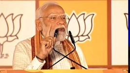 'गंगोत्री से लेकर गंगा सागर तक कमल ही कमल...' बंगाल में भाजपा की जीत पर गरजे पीएम मोदी