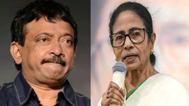 ममता बनर्जी के इस्तीफे से इनकार पर फिल्मी हस्तियों ने जताई नाराजगी, राम गोपाल वर्मा और अशोक पंडित ने उठाए सवाल