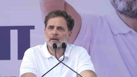 हरियाणा में राहुल गांधी ने किया बड़ा दावा, कहा- कांग्रेस पार्टी नरेंद्र मोदी को हराएगी और फिर देखना हम क्या कार्रवाई करते हैं