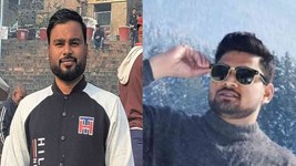दिल्ली में तेज रफ्तार का कहर, कार ने बाइक को मारी टक्कर, दो युवकों की दर्दनाक मौत
