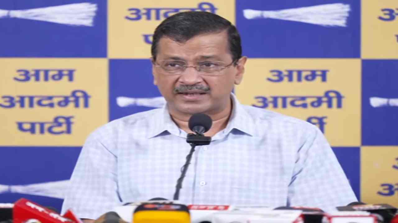 ‘पंजाब के लोगों के साथ गलत और अन्यायपूर्ण व्यवहार...’  ED रेड पर केजरीवाल का केंद्र सरकार पर बड़ा आरोप