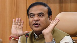Assam CM Oath Ceremony: असम में लगातार दूसरी बार मुख्यमंत्री बनेंगे हिमंत सरमा, 12 मई को लेंगे CM पद की शपथ