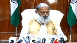 अब सफर में नहीं होगी को परेशानी, हरियाणा की जनता को अनिल विज ने दिया बड़ा तोहफा