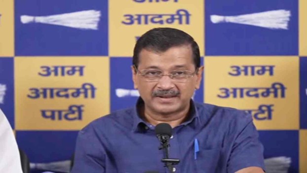 Arvind Kejriwal on NEET Leak:  केजरीवाल ने CBI जांच पर उठाए सवाल, छात्रों के गुस्से का किया जिक्र