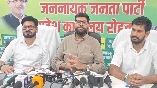 HARYANA NEWS: दिग्विजय चौटाला ने बीजेपी सरकार पर जमकर साधा निशाना, कहा- भाजपा के खिलाफ सभी को एकजुट होना पड़ेगा