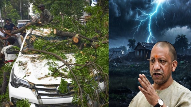 UP Storm Death: आंधी-बारिश से मौत का आंकड़ा 89 तक पहुंचा, भदोही में सबसे ज्यादा तबाही; CM योगी ने दिए सख्त निर्देश