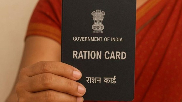 दिल्लीवासियों के लिए खुशखबरी! शुरू हुए नए राशन कार्ड के लिए आवेदन, अब पूरी प्रक्रिया होगी ऑनलाइन