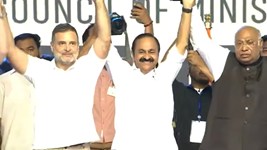 केरल में नई सरकार का गठन, VD Satheesan ने ली CM पद की शपथ; 20 विधायक बने मंत्री