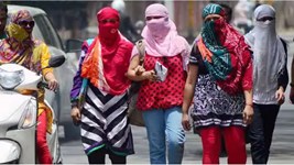 नदी किनारे बसे शहर भी झेलते हैं तपिश का दोगुना असर, जानें इसके पीछे का कारण