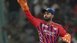 ऋषभ पंत की टिप्पणी से मचा बवाल! जानबूझ कर कही या​​ फिर उनके मुंह से निकल गई ऐसी बात?