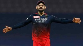 IPL 2026 Qualifier 1, RCB vs GT: क्या विराट कोहली तोड़ पाएंगे प्लेऑफ का निराशाजनक रिकॉर्ड? GT से मुकाबला आज