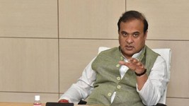 असम में पास हुआ UCC बिल, राज्य में सभी धर्मां के लिए समान होंगे नियम, सीएम सरमा ने क्या कहा