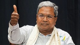 कर्नाटक में राज्यपाल की गैरमौजूदगी से बढ़ी हलचल, अब CM सिद्धारमैया कैसे देंगे इस्तीफा?