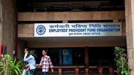EPFO 3.0 से PF निकालना होगा आसान,  UPI से सीधे खाते में आएंगे पैसे