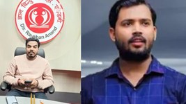 रोशन आनंद सर के भाई प्रिंस यादव की नेपाल में संदिग्ध मौत, खान सर विवाद से जुड़ा था नाम