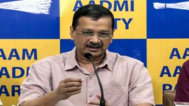 Political News: तीन भारतीय नाविकों की मौत पर केजरीवाल का केंद्र सरकार से सवाल, पीएम मोदी से की अपील