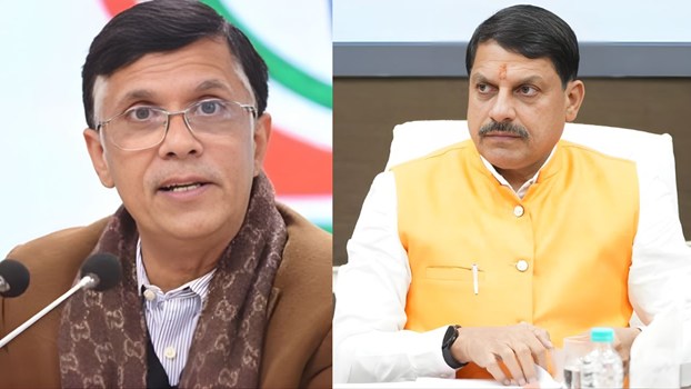 'लोगों की आस्था पर चोट...', उज्जैन लैंड स्कैम पर पवन खेड़ा का बयान; CM मोहन यादव पर साधा निशाना