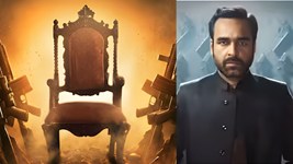 'गद्दी है तो हम हैं...' बड़े पर्दे पर दिखेगा कालीन भैया का भौकाल, 'Mirzapur: The Movie' के टीज़र डेट का ऐलान