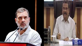 Political News: राहुल गांधी का धर्मेंद्र प्रधान पर हमला, छात्रों के अपमान का आरोप, मांगा इस्तीफा