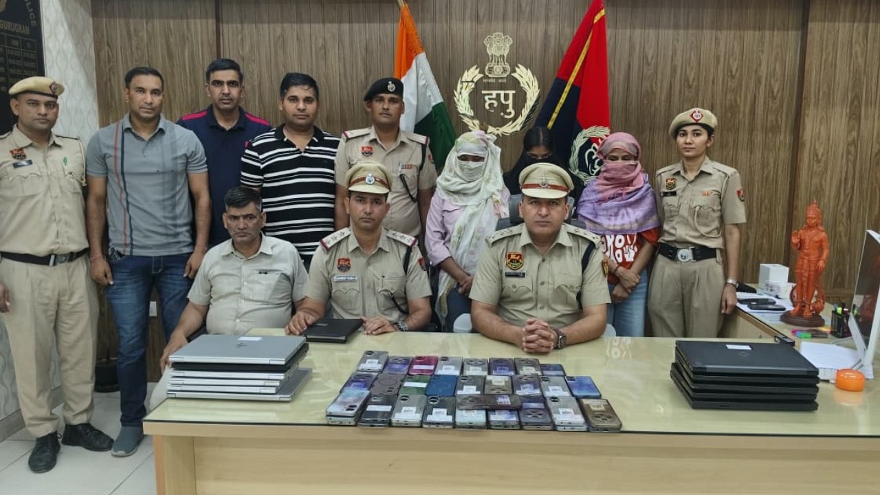 गुरुग्राम में फर्जी कॉल सेंटर का भंडाफोड़, वजन घटाने के नाम पर ठगी करने वाली 3 महिलाएं गिरफ्तार
