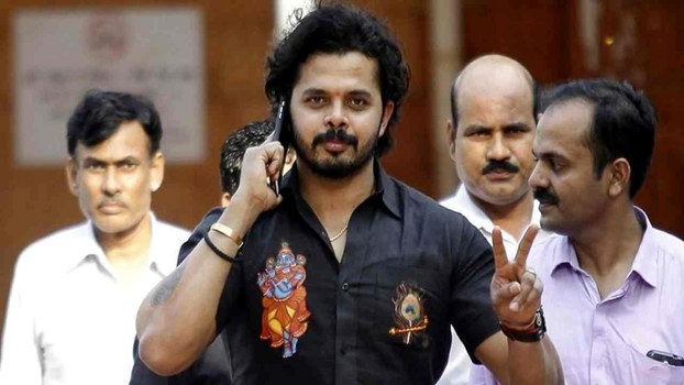 S Sreesanth Ban Removed: KCA ने हटाया 3 साल का बैन, पूर्व भारतीय गेंदबाज को बड़ी राहत