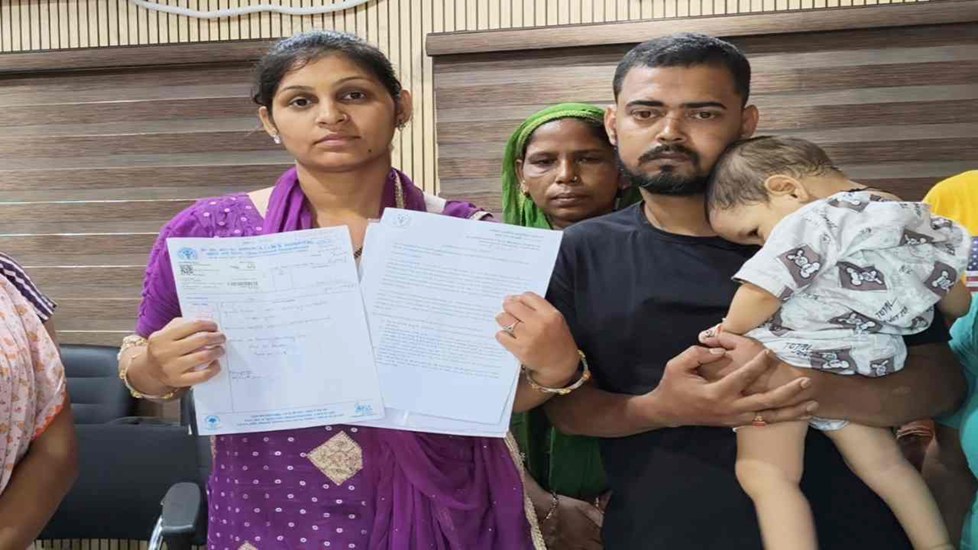हरियाणा के भिवानी में मासूम की सांसों पर 9 करोड़ का पहरा, 19 महीने की सिया को बचाने के लिए मां ने फैलाई झोली