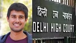 ‘सरकार 15 दिनों के अंदर फैसला करें’, ध्रुव राठी के हिंदू देवी-देवताओं के मांस वाले आपत्तिजनक वीडियो पर दिल्ली HC सख्त
