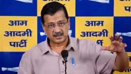E20 पेट्रोल नीति के विरोध में केजरीवाल का ऐलान, 4 अगस्त को 100 लोगों के साथ PM आवास तक करेंगे मार्च