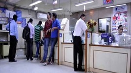 5 डे वर्किंग की मांग पर बैंक कर्मचारियों की 3 दिन की हड़ताल, सरकार ने की ये अपील; कई दिनों तक कामकाज होगा प्रभावित