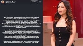 Bigg Boss में लव गिल पर कमेंट कर घिरीं काश्वी, अब ट्रोलिंग के बाद दी सफाई; बोली - दूसरी महिला के खिलाफ नफरत नहीं...