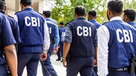Chandigarh News: IDFC-AU Bank Scam में CBI चार्जशीट के चौंकाने वाले खुलासे, 6 IAS पर आरोप