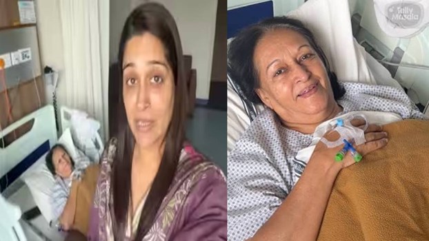 टीवी एक्ट्रेस दीपिका कक्कड़ की मां अस्पताल में भर्ती, व्लॉग में बताया हेल्थ अपडेट