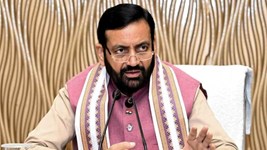Haryana News: गुरुग्राम जलभराव पर सरकार का बड़ा एक्शन प्लान, चेक डैम से वाटर हार्वेस्टिंग तक बनेगी रणनीति