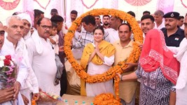 Haryana News: हरियाणा के तोशाम हल्के को कैबिनेट मंत्री श्रुति चौधरी ने दी 4440 लाख की सौगात, देखें क्या-क्या होंगे काम?