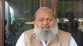 Haryana News: CEC विवाद पर अनिल विज का विपक्ष पर हमला, विदेशी शक्तियों को लेकर दिया बड़ा बयान