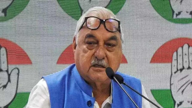 Haryana News: ज्ञानेश कुमार के इस्तीफे तक जारी रहेगा विरोध! INDIA ब्लॉक के प्रदर्शन से पहले हुड्डा का ऐलान
