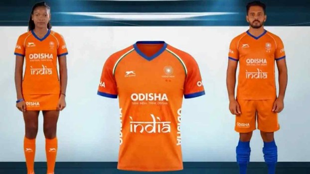 Hockey Jersey Change: हॉकी टीम की जर्सी केसरिया होने पर दिलीप टिर्की का बड़ा बयान, बताया बदलाव के पीछे की वजह