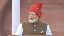 Independence Day 2026: PM मोदी ने खोला युवाओं के लिए अवसरों का द्वार, AI ट्रेनिंग और फ्री कोचिंग का ऐलान