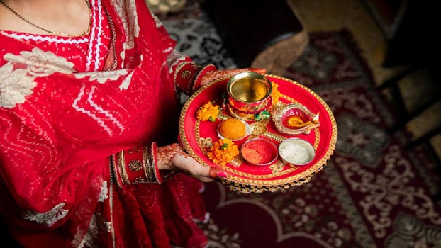 Karwa Chauth 2026: 29 अक्टूबर को रखा जाएगा करवा चौथ का व्रत, जानें पूजा का शुभ मुहूर्त और चंद्रोदय का समय
