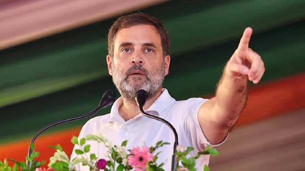 CJP Protest: CJP के प्रदर्शन से राहुल ने क्यों किया किनारा , यहां जानें इनसाइड स्टोरी