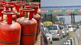 1 नवंबर से लागू होंगे देश में कई बड़े फाइनेंशियल बदलाव, LPG सिलेंडर के दाम से Toll पास पर होगा असर