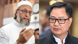 ओवैसी की तारीफ, विपक्ष पर हमला! किरेन रिजिजू के बयान की क्यों हो रही चर्चा?