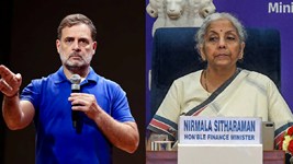 'यहां भी माफी मांगनी पड़ेगी...'अब IDBI बैंक को लेकर भिड़े राहुल गांधी और निर्मला सीतारमण