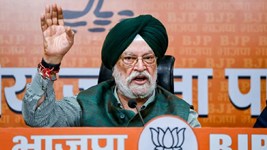 भाजपा ने हरदीप सिंह पुरी को बनाया मध्य प्रदेश राज्यसभा उपचुनाव का उम्मीदवार, हाल में उनका कार्यकाल हुआ था खत्म