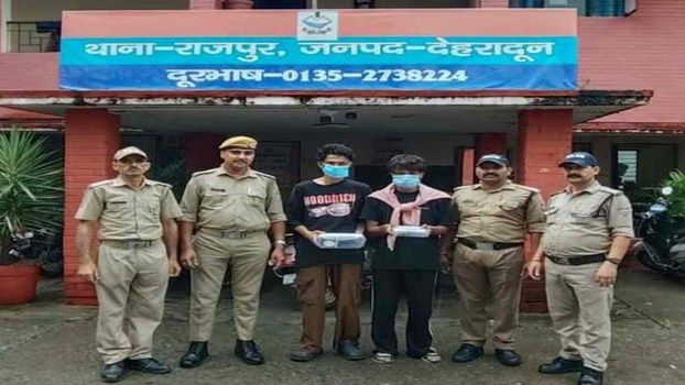 Uttarakhand News: उत्तराखंड के देहरादून में चोरी की वारदातों का पर्दाफाश, पुलिस ने दो चोरों को दबोचा