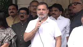 Political News: 1 नवंबर को रामलीला मैदान में विपक्ष का शक्ति प्रदर्शन, राहुल गांधी ने लगाया लोगों को रोकने का आरोप