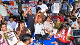 Ranchi Protest: छात्रों के प्रदर्शन का दिखने लगा असर, JPSC के तीन सदस्यों ने दिया इस्तीफा
