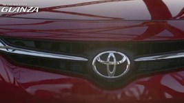Toyota Glanza Facelift: 14 अक्टूबर को होगी नई कार की एंट्री, मिल सकते हैं ADAS और कई नए फीचर्स