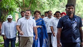 Uttarakhand News: उत्तराखंड पेपर लीक पर सियासी घमासान, राहुल गांधी ने सरकार पर लगाए गंभीर आरोप